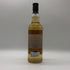 ウィスキー スポンジ クライヌリッシュ キャンドルキティ 700ml 57.1 Whisky Sponge スコッチウイスキー【J4】