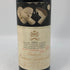 シャトー ムートン ロートシルト 1986 750ml 11.5% Chateau Mouton Rothschild ボルドーワイン【U0】