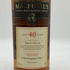 ゴードン&マクファイル マクファイルズ 40年 マチュアード イン オークカスク 700ml 40% Gordon&MacPhail MacPhail’s スコッチウイスキー【B4】