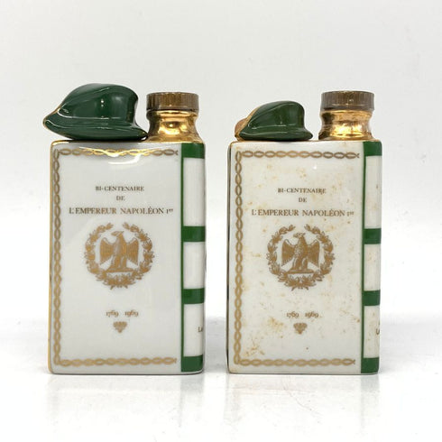 カミュ ナポレオン ブック 陶器ボトル 50ml 40% CAMUS NAPOLEON BOOK 2点セット コニャックホワイト118g、グリーン112g【M4】