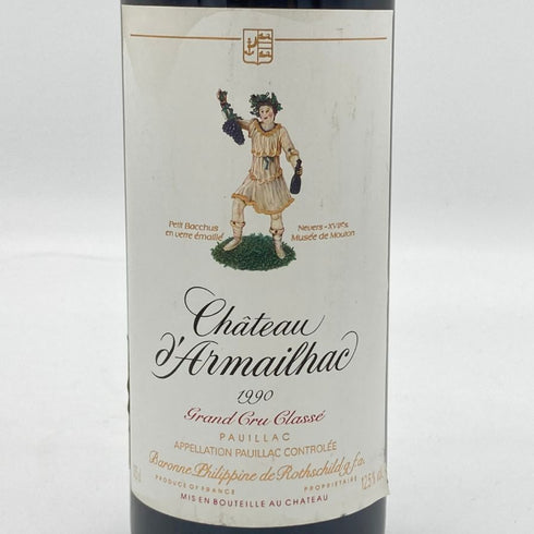 シャトー ダルマイヤック 1990 375ml 12.5% Chateau d'Armailhac ボルドーワイン【N1】