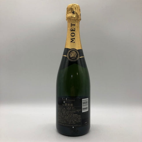 モエ エ シャンドン アンペリアル 白 750ml 12% Moet&Chandon IMPERIAL シャンパン【G2】