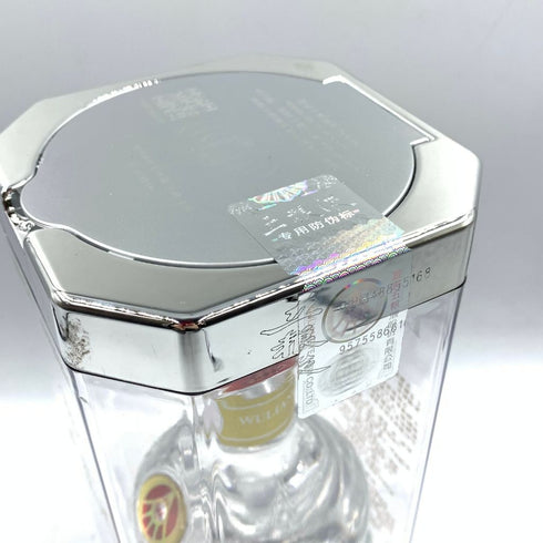 五粮液 ゴリョウエキ 中国酒 500ml 52% WU LIANG YE 【K1】