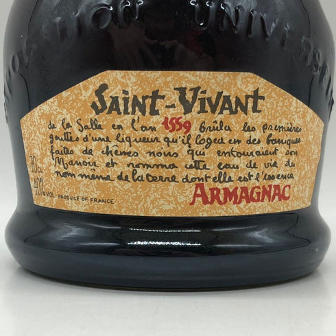 サンヴィヴァン アルマニャック VSOP 700ml 40% SAINT−VIVANT ブランデー【F2】