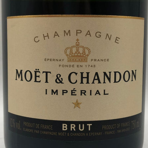 モエ エ シャンドン アンペリアル 白 750ml 12% Moet&Chandon IMPERIAL シャンパン【P1】