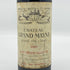 シャトー グラン メイヌ 1989 375ml 12.5% Chateau Grand Mayne ボルドーワイン【N1】