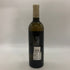 シャトー モンペラ ブラン 2015 750ml 13.5% Chateau Mont Perat 白ワイン【T4】