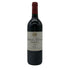 シャトー ポタンサック メドック 1995 750ml 13% Château Potensac ボルドーワイン【A4】
