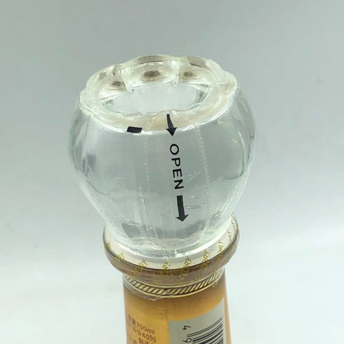 サントリー XO スーパーデラックス ブランデー 700ml 40% SUNTORY コニャック【E1】