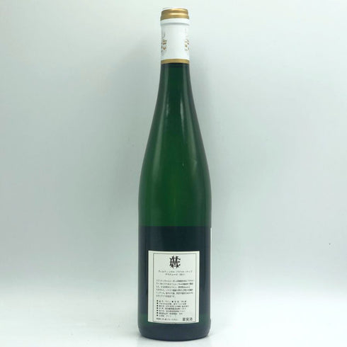 エゴン ミュラー ヴィルティンガー ブラウネ クップ アウスレーゼ 2017 750ml 7.5% Egon Muller Wiltinger braune Kupp Auslese 白ワイン【H4】