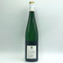 エゴン ミュラー ヴィルティンガー ブラウネ クップ アウスレーゼ 2017 750ml 7.5% Egon Muller Wiltinger braune Kupp Auslese 白ワイン【H4】