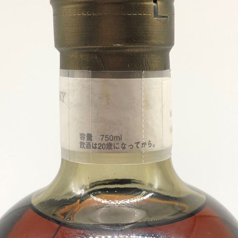 【同梱不可】東京都限定◆ニッカ 北海道余市モルト シングルカスク 1990-2003 750ml 63.7% NIKKA 【Y1】