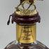 ブラントン ゴールドエディション 2024 バーボン 750ml 51.5% Blanton's Gold Edition バーボン【H2】