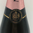 モエ エ シャンドン ロゼ アンペリアル 750ml 12.5% Moet&Chandon Rose Imperial シャンパン【R4】