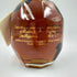 ブラントン ゴールドエディション 2023 バーボン 750ml 51.5% Blanton's Gold Edition 【X1】