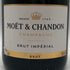 モエ エ シャンドン アンペリアル 白 750ml 12% Moet&Chandon IMPERIAL シャンパン【M0】