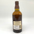 東京都限定◆サントリー 山崎 シングルモルト NV 700ml 43% 海外流通版 SUNTORY YAMAZAKI 【Y】