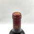 パヴィヨン ルージュ デュ シャトー マルゴー 2009 750ml 13.5% Pavillon Rouge du Chateau Margaux 【N4】