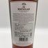 マッカラン 18年 シェリーオークカスク 2021 700ml 43% The MACALLAN スコッチウイスキー【L4】