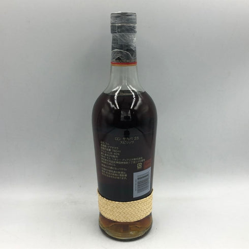 ロン サカパ センテナリオ 23年 ソレラ グラン レゼルヴァ 750ml 40% RON ZACAPA Centenario Solera Grand Reserva ラム酒【T】