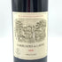 カリュアド ド ラフィット 2009 750ml 13.5% CARRUADES de LAFITE 【G2】