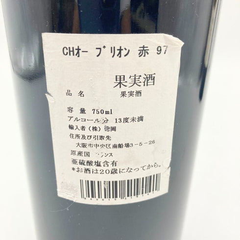 シャトー オー ブリオン 1997 750ml 13% CHATEAU HAUT BRION 【R2】