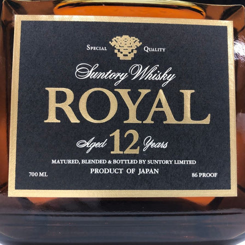 東京都限定◆サントリー ローヤル 12年 ブラックラベル 700ml 43% SUNTORY ROYAL 【V4】