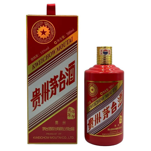 貴州茅台酒 マオタイ酒 五星麦 干支ボトル 馬年 2014 500ml 53% MOUTAI 中国酒【O4】