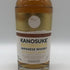 東京都限定◆嘉之助蒸溜所 ダブルディスティラリー 700ml 53% KANOSUKE DOUBLE DISTILLERY 【B3】