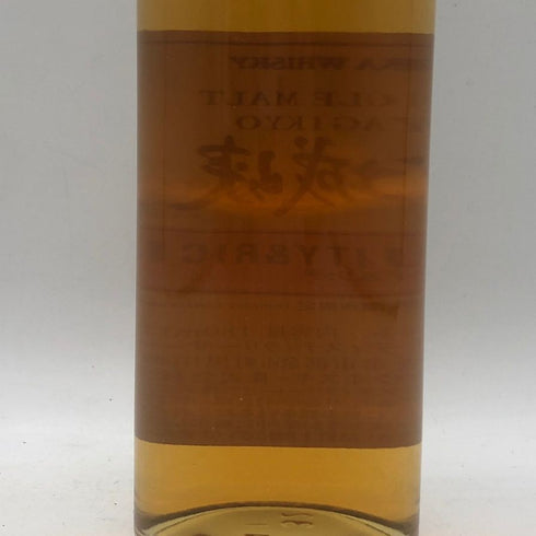 東京都限定◆ニッカ 宮城峡 シングルモルト フルーティ&リッチ 180ml 55% NIKKA FRUITY&RICH 【F3】