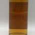 東京都限定◆ニッカ 宮城峡 シングルモルト フルーティ&リッチ 180ml 55% NIKKA FRUITY&RICH 【F3】