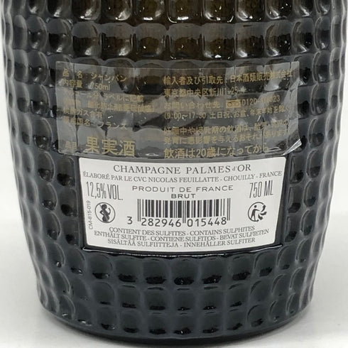 ニコラ フィアット パルムドール ブリュット 2008 750ml Nicolas Feuillatte Palmes dOR Brut シャンパン【T4】
