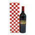 シャトー パルメ 2017 750ml 13.5% CHATEAU PALMER 【X4】