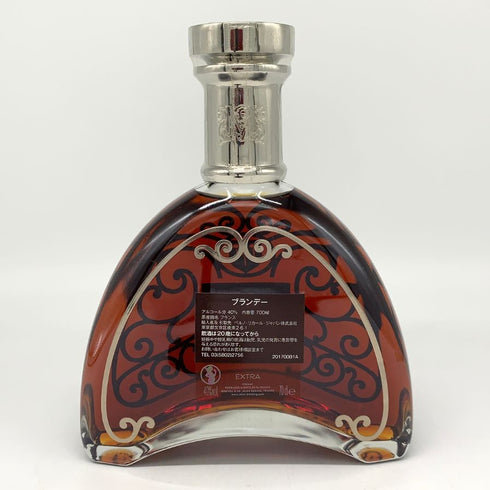 マーテル シャンテルー パースペクティブ 40% 700ml MARTELL CHANTELOUP PERSPECTIVE コニャック【A1】