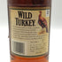 ワイルドターキー ライ 旧ボトル 700ml 50.5% WILD TURKEY RYE アメリカウイスキー【S0】