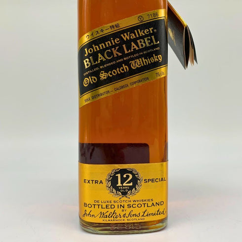 ジョニーウォーカー ブラックラベル 12年 エクストラ スペシャル 黒金キャップ 750ml 43% Johnnie Walker BLACK LABEL EXTRA SPECIAL スコッチウイスキー【C4】