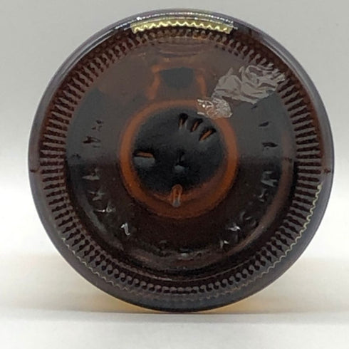 東京都限定◆ニッカ 余市 シングルモルト 700ml 45% NIKKA 【F0】