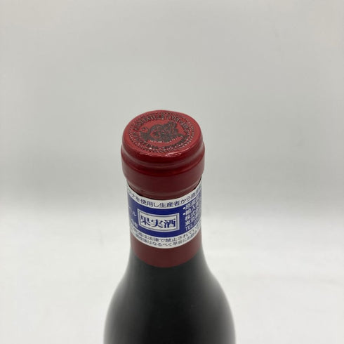 ドメーヌ マルキ ダンジェルヴィーユ ブルゴーニュ ピノ ノワール 2010 750ml 12.5% Domaine Marquis D'angerville Bourgogne Pinot Noir 【T】