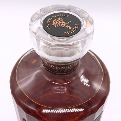 東京都限定◆サントリー 響 21年 700ml 43% SUNTORY 箱付 ホログラムシール付 【K1】