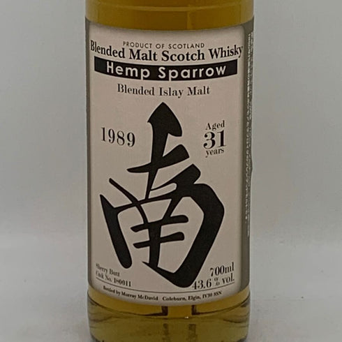 ヘンプスパロー 31年 南 ブレンデッド アイラ モルト シェリーバット 1989 700ml 43.6% Hemp Sparrow スコッチウイスキー【B0】
