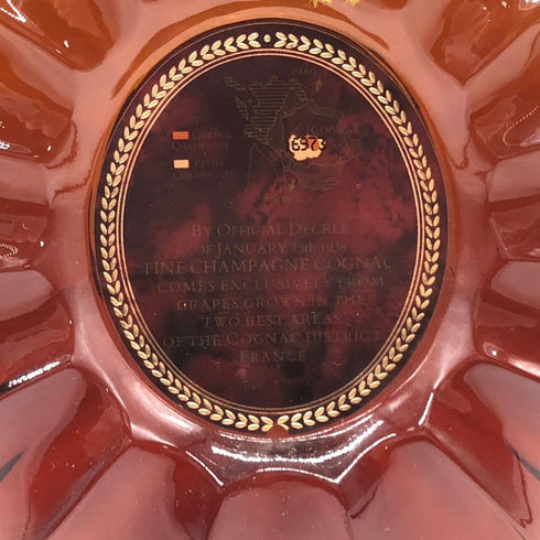 レミーマルタン XO スペシャル クリアボトル 700ml 40% REMY MARTIN コニャック【T0】
