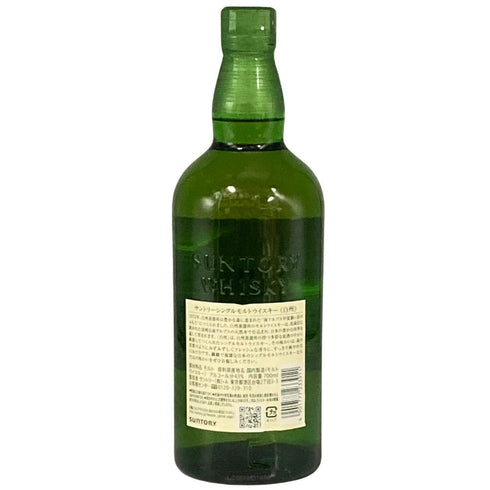 東京都限定◆サントリー 白州 NV シングルモルト 700ml 43% SUNTORY HAKUSHU SINGLE MALT 【D4】