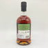 グレンアラヒー 10年 カスクストレングス 59.4% 700ml GLEN ALLACHIE 【X】