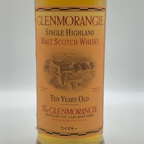 グレンモーレンジ 10年 ハイランドモルト 750ml 43% GLENMORANGIE スコッチウイスキー【F3】