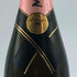 モエ エ シャンドン ロゼ アンペリアル 750ml 12.5% Moet&Chandon Rose Imperial シャンパン【X4】