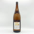 種子島 無濾過 1800ml 25% 2019年 5月 13日 詰め TANEGASIMA 芋焼酎【C2】