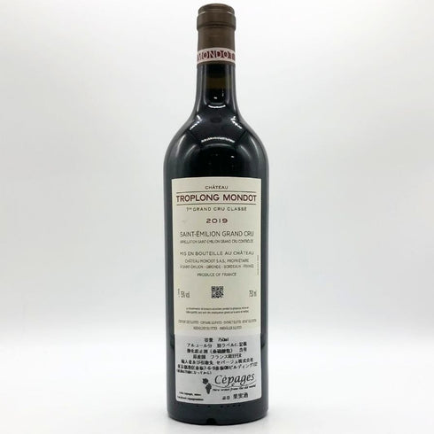 シャトー トロロン モンド プルミエ クリュ グラン クリュ クラッセ 2019 750ml 15% CAHTEAU TROPLONG MONDOT ボルドーワイン【X】
