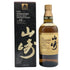 東京都限定◆サントリー 山崎 12年 シングルモルト 海外向けラベル 700ml 43% SUNTORY yamazaki 【B1】