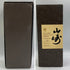 東京都限定◆サントリー 山崎 12年 ピュアモルト 響マーク 750ml 43% SUNTORY PURE MALT YAMAZAKI 【I3】