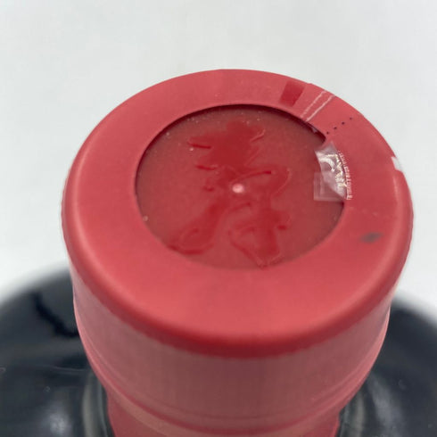 東京都限定◆サントリー オールド 寿 750ml 43% SUNTORY OLD【SKU】